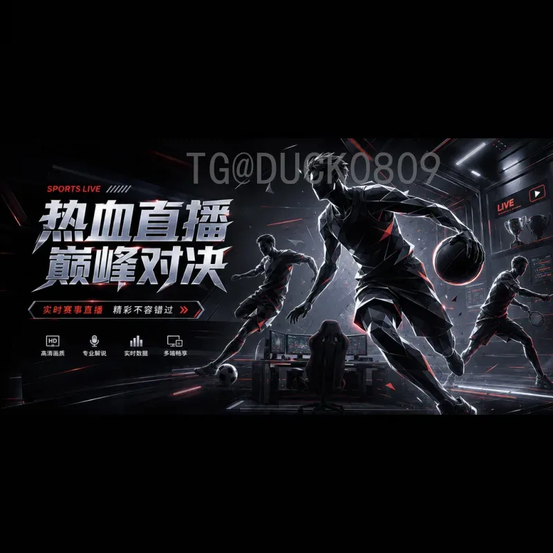 德国淘汰赛：沉稳战车如何铸就大赛辉煌